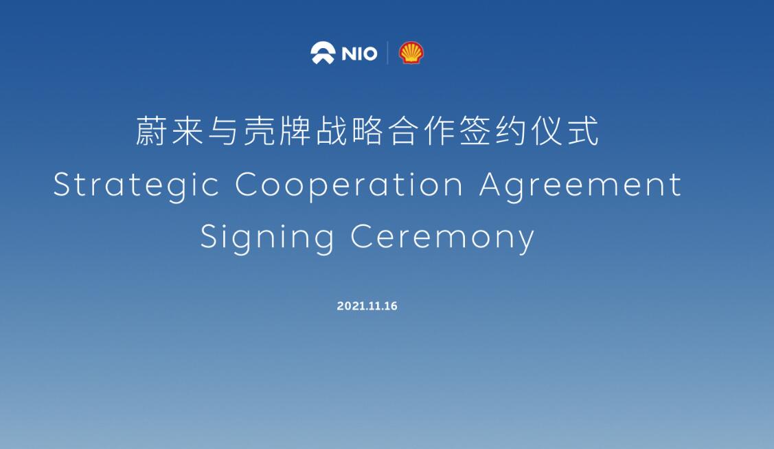 BREAKING: NIO signs strategic co-op deal with Shell, world's largest gasoline retailer-CnEVPost