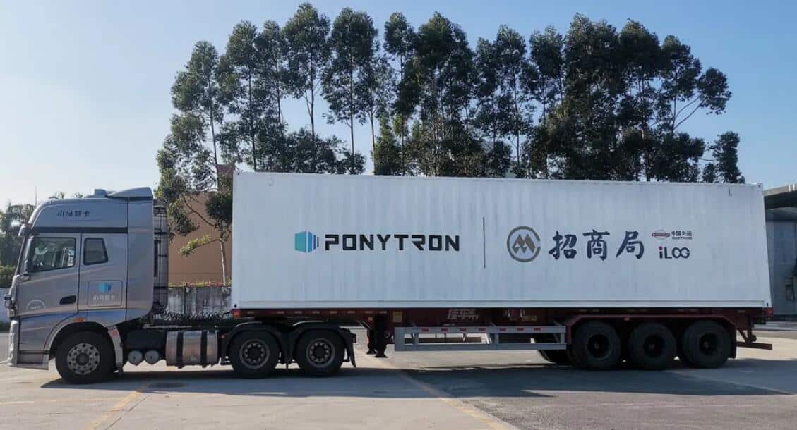 Pony.ai to form JV with Sinotrans to focus on self-driving truck business-CnEVPost