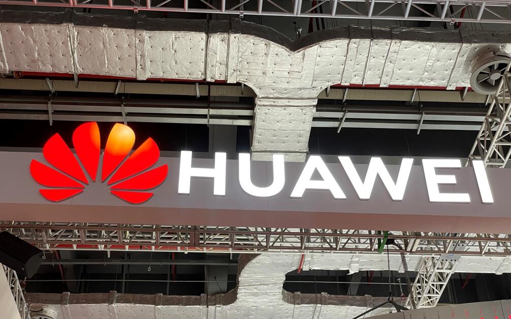 Huawei to host smart car solutions forum on Dec 21-CnEVPost