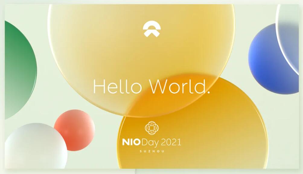 NIO Confirms NIO Day 2021 To Go Ahead As Planned On Dec 18, Starts ...