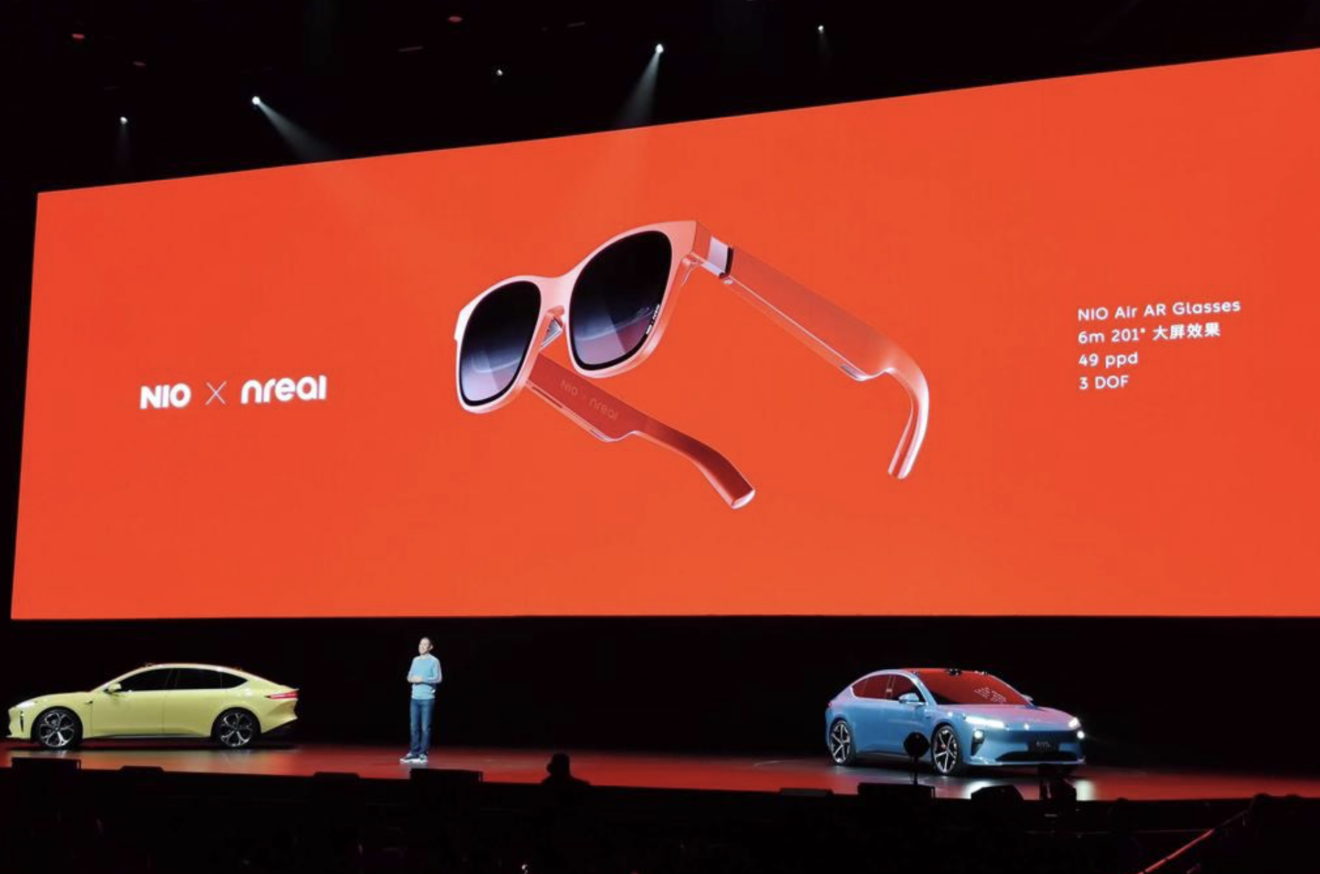 NIO Day 2021 Here's everything you need to know CnEVPost