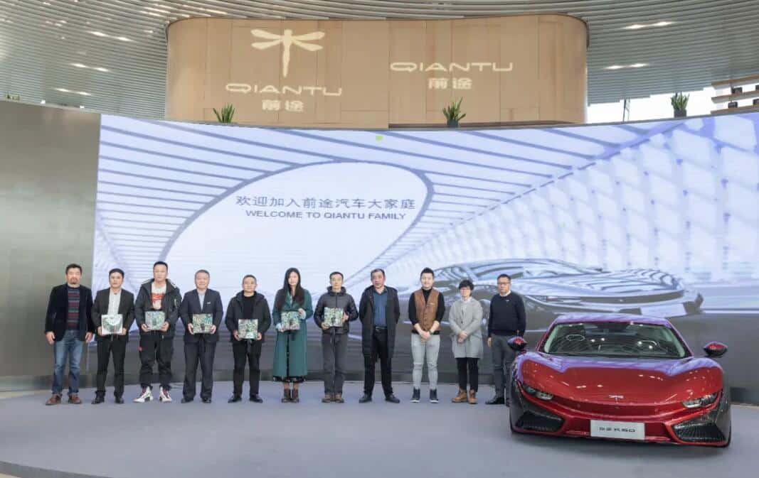 Qiantu Motor, one of China's first EV startups, announces its return after a two-year hiatus-CnEVPost