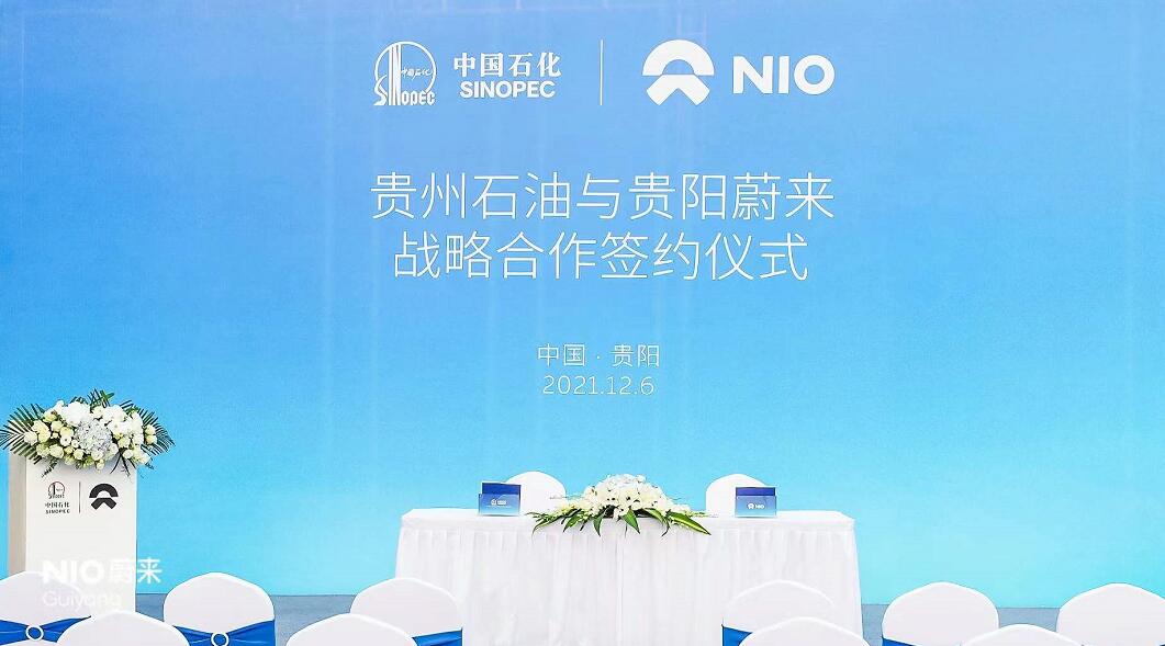 CATL signs deal with Guizhou province to jointly build battery swap network-CnEVPost