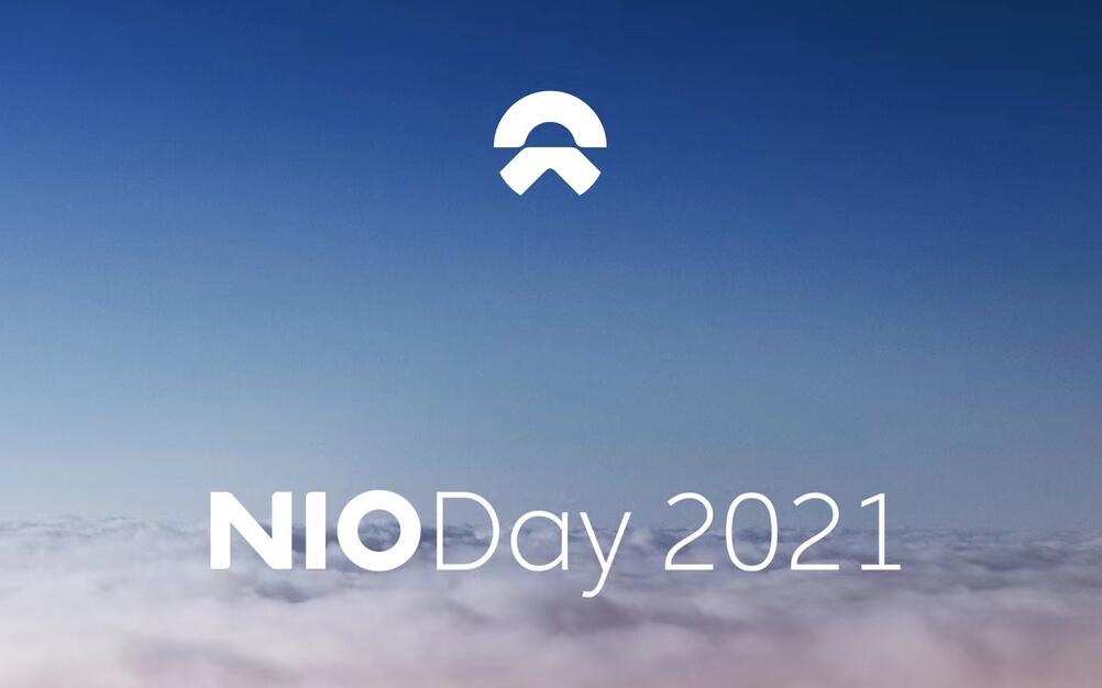 NIO says NIO Day 2021 on track amid concerns whether Covid will disrupt its plans-CnEVPost