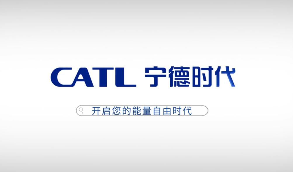 CATL to build new battery making projects with up to $3.8 billion investment-CnEVPost