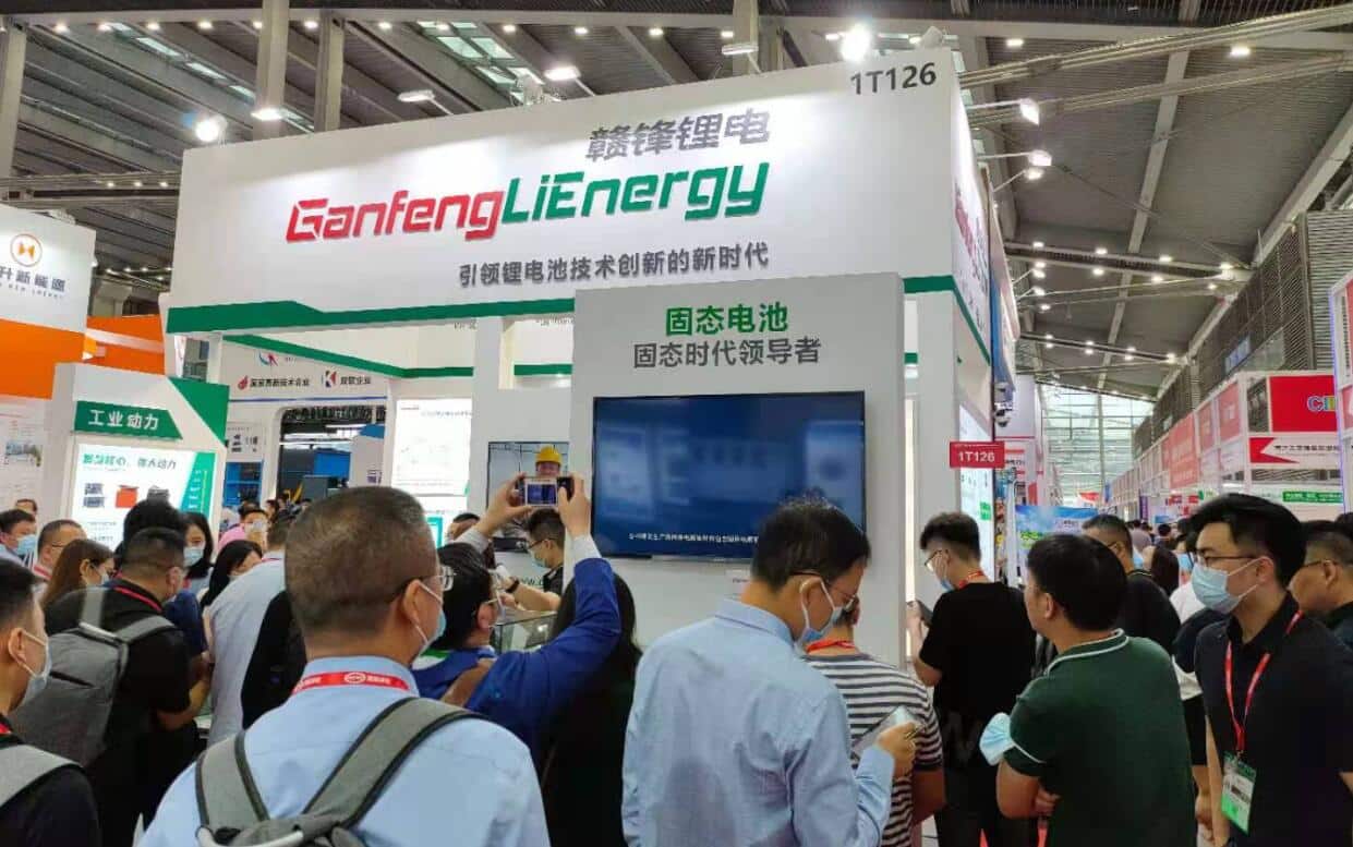 Lithium supplier Ganfeng unveils its first-gen solid-state battery-CnEVPost