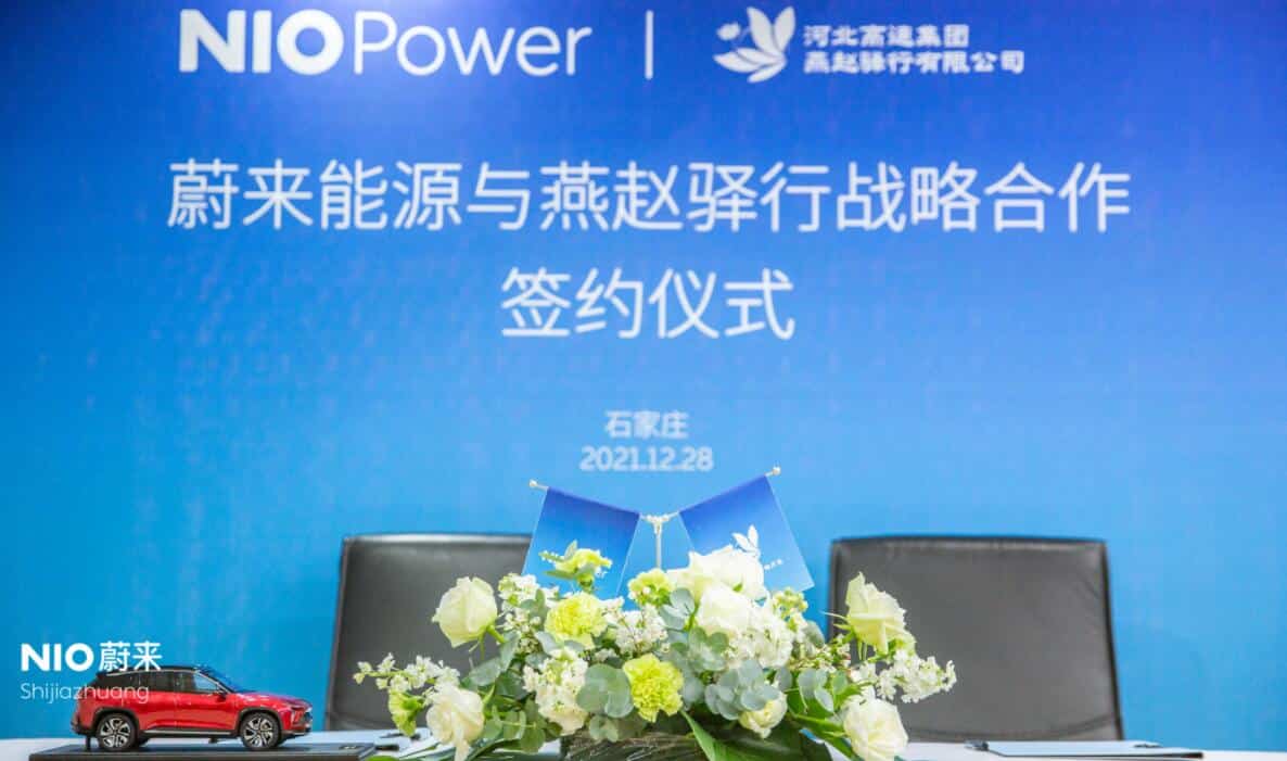 NIO signs deal with another highway service area operator to jointly build swap stations-CnEVPost