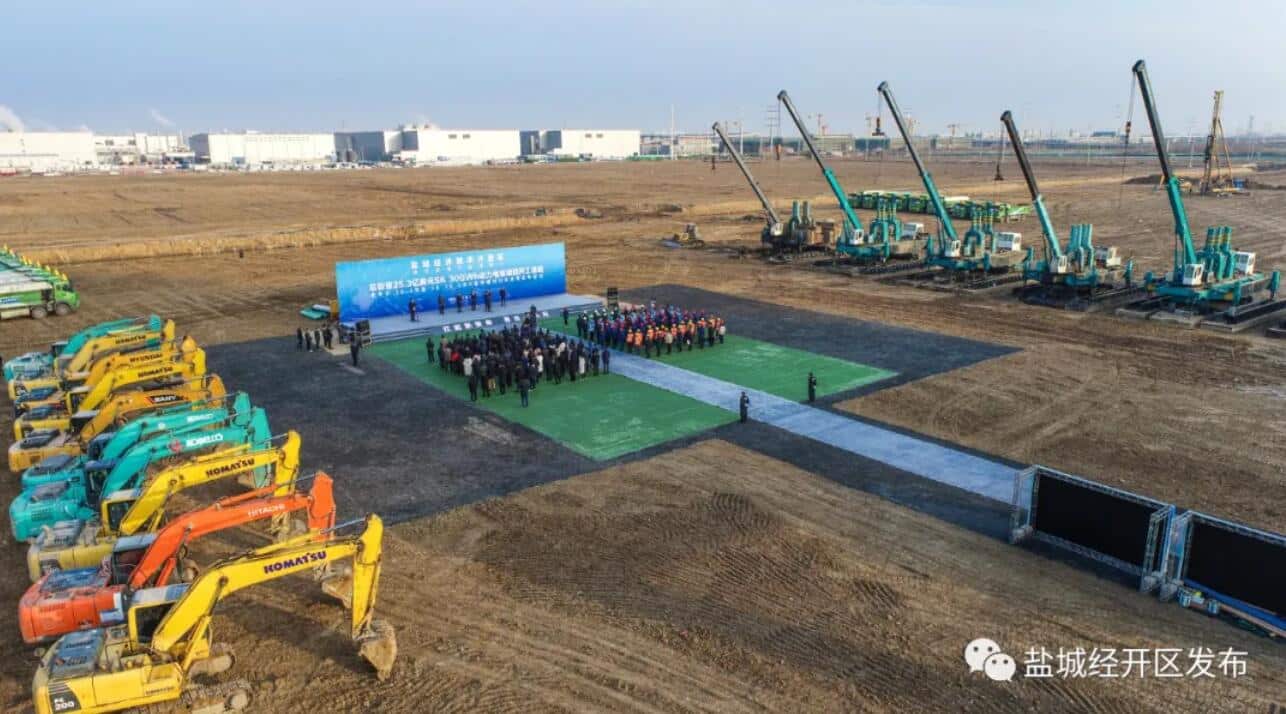 SK Innovation's $2.53 billion battery project in China starts construction-CnEVPost