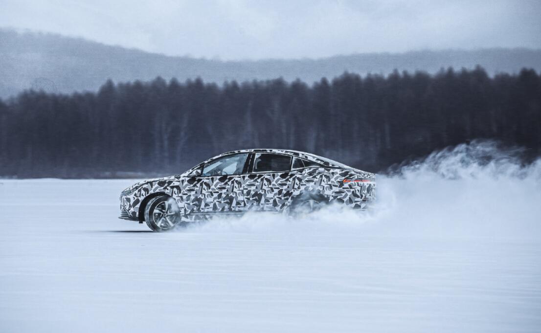 WM Motor tests M7 sedan's winter performance in -30°C conditions-CnEVPost
