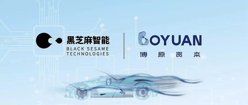 NIO-backed self-driving chip maker Black Sesame secures investment from Bosch's fund-CnEVPost