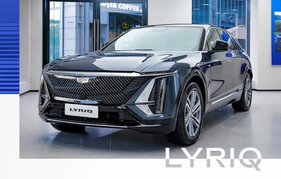Cadillac to add 10 IQ Spaces, its NIO House equivalent, in China in next six months-CnEVPost