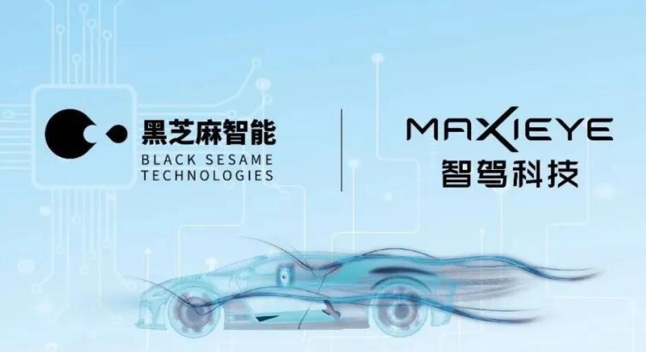 NIO-backed chip maker Black Sesame partners with self-driving tech provider MAXIEYE to create smart driving solutions-CnEVPost