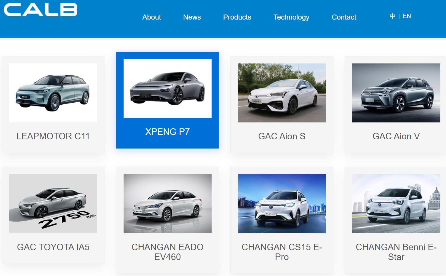 XPeng reportedly to replace CATL with CALB for cost reasons, EV maker responds-CnEVPost