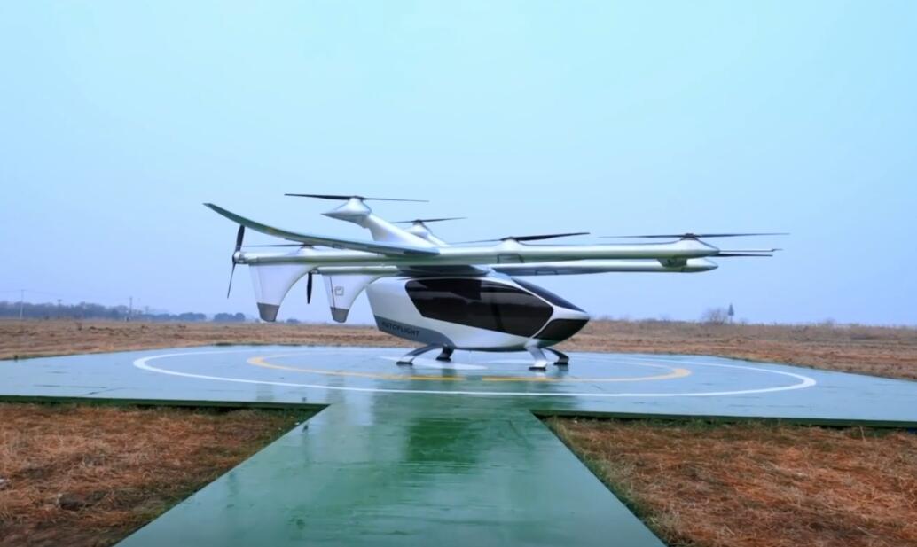 Chinese startup Autoflight realizes its eVTOL's transition from helicopter to airliner mode during flight-CnEVPost
