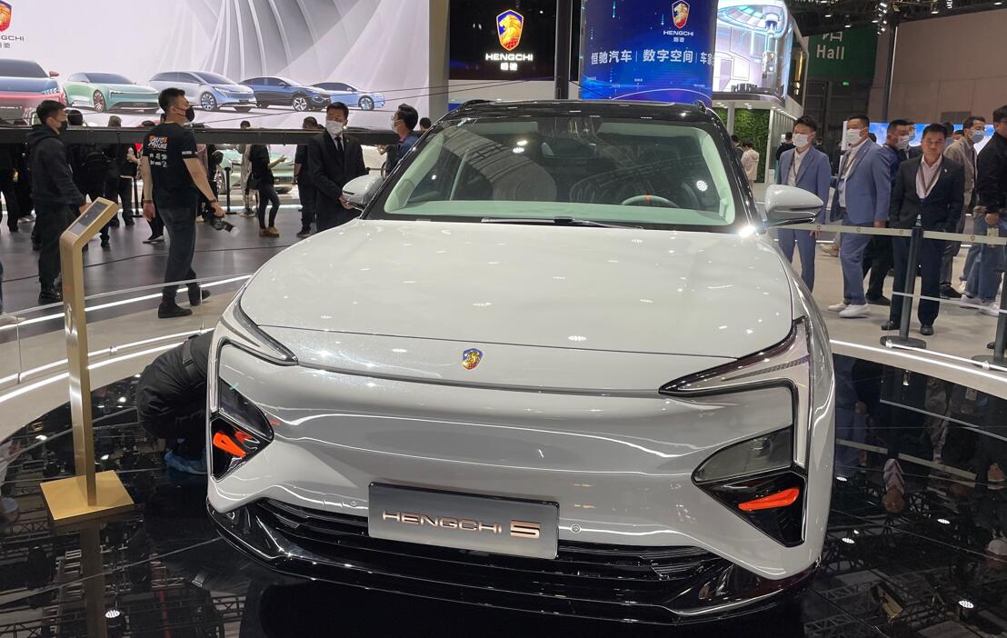 Evergrande's first EV model Hengchi 5 will soon be available for pre-order-CnEVPost