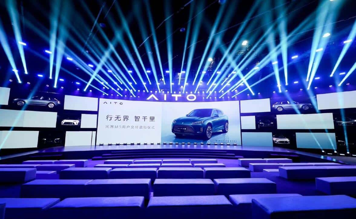 AITO, jointly created by Huawei and Seres, delivers vehicles to first owners-CnEVPost