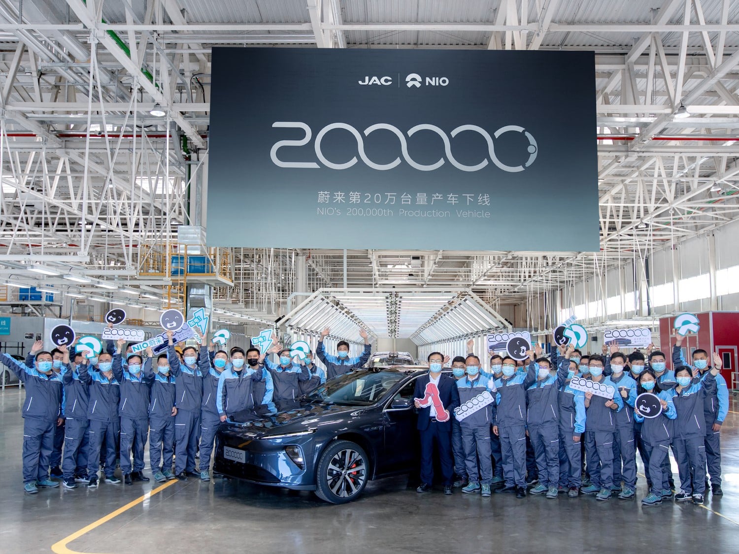 BREAKING: NIO's 200,000th production vehicle rolls off line-CnEVPost