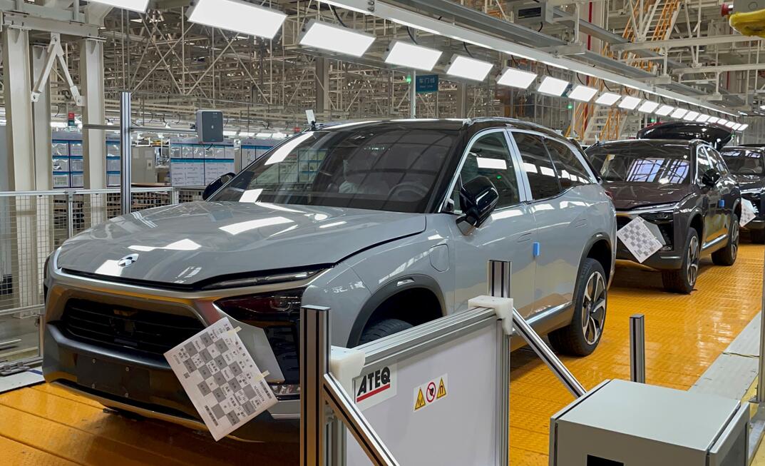 BREAKING: NIO's Hefei plant gradually resuming production, report says-CnEVPost