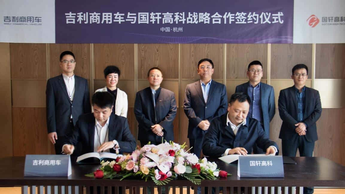 EV battery maker Gotion signs supply deal with Geely's commercial vehicle division-CnEVPost