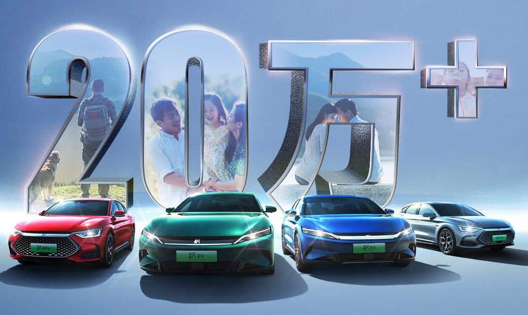 BYD sees 200,000th vehicle of its flagship Han sedan roll off line-CnEVPost