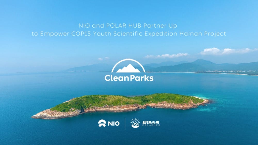 NIO partners with environmental group Polar Hub on its Clean Parks initiative-CnEVPost