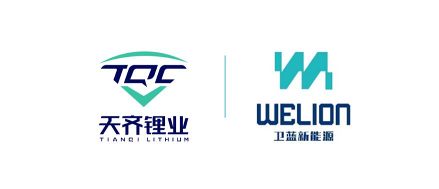 Tianqi Lithium forms JV with NIO's solid-state battery supplier WeLion-CnEVPost