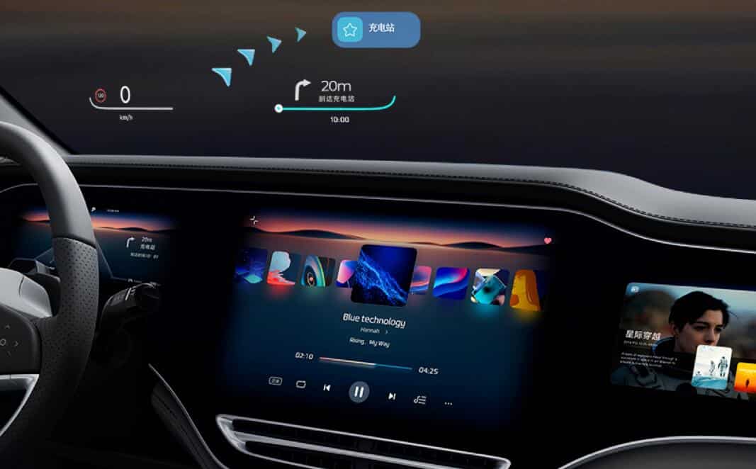 SAIC's Rising Auto to use Huawei's head-up display system in its R7 SUV-CnEVPost
