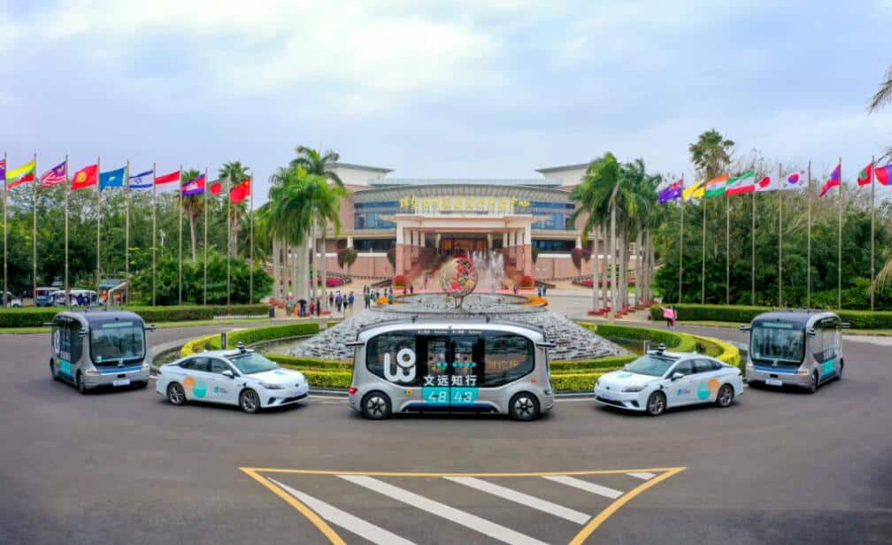Chinese self-driving startup WeRide secures strategic investment from Bosch-CnEVPost