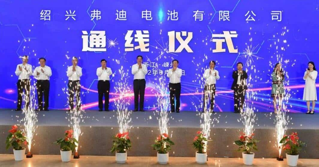 BYD sees first production lines open at its battery facility in Shaoxing, East China-CnEVPost