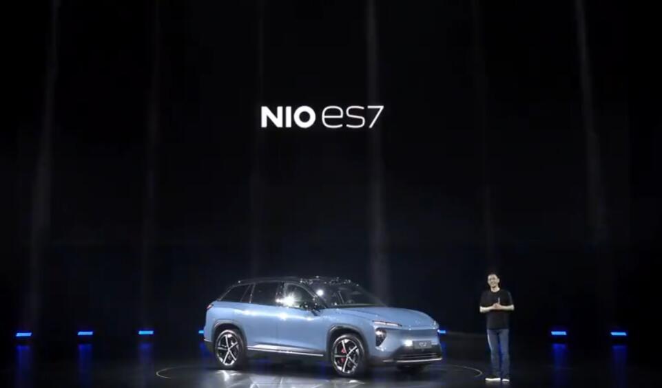 NIO ES7 launch event: Live updates-CnEVPost