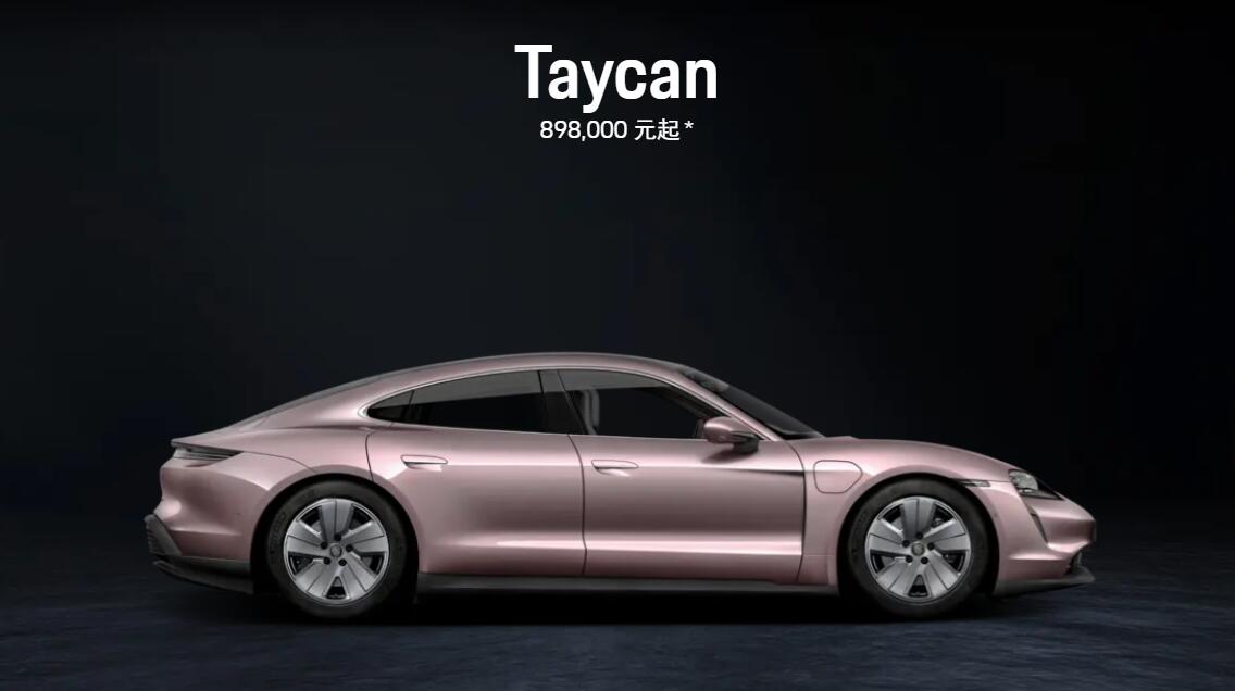 Porsche recalls 6,172 Taycan EVs in China due to seat wire harness issue-CnEVPost