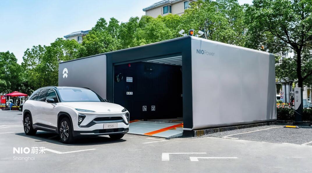 NIO adds one swap station in Shanghai and one NIO House in Beijing-CnEVPost