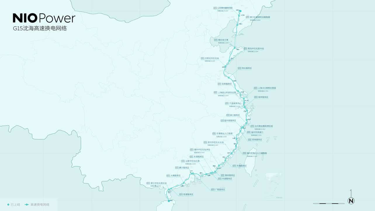 NIO's battery swap network covers highway connecting Shenyang and Haikou-CnEVPost