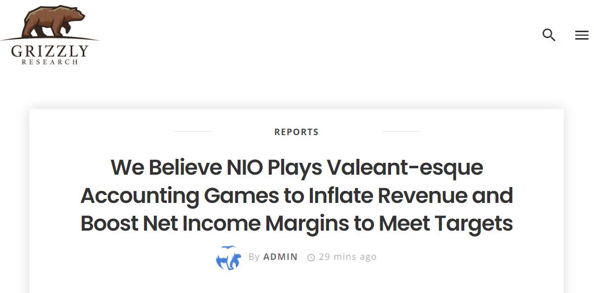 NIO faces short-selling, accused of inflating revenue with accounting games-CnEVPost
