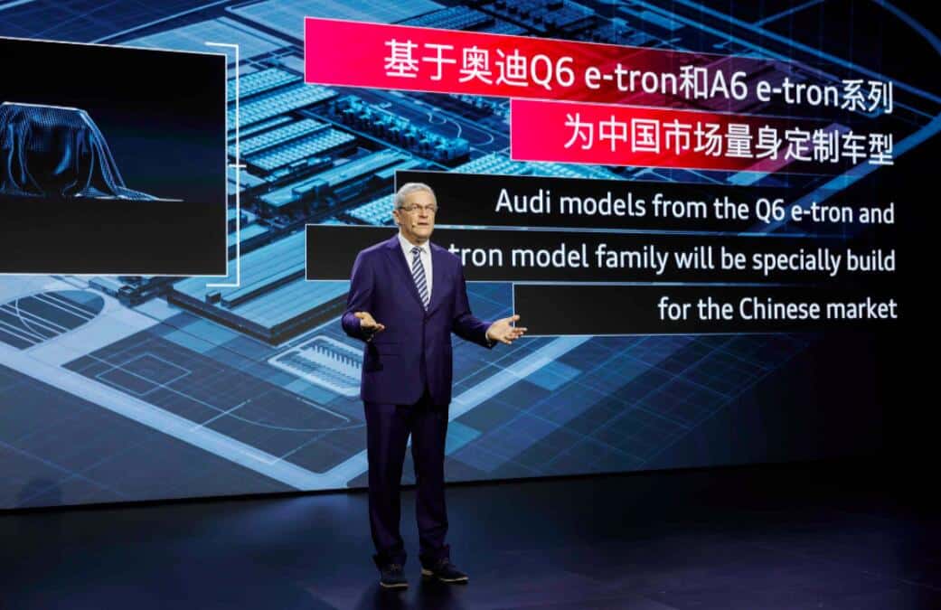 Audi breaks ground on first facility dedicated to pure electric vehicle production in China-CnEVPost