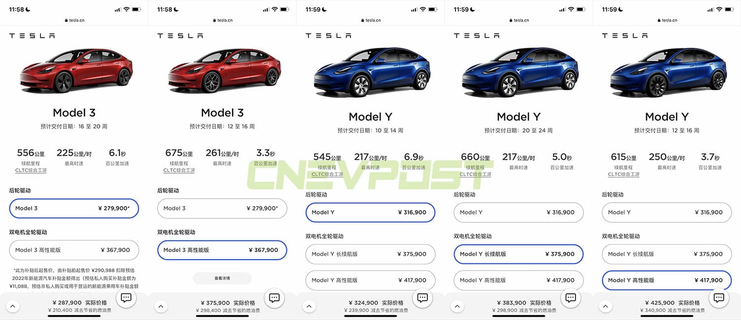 Tesla hikes Model Y Long Range price in China by about $2,840-CnEVPost