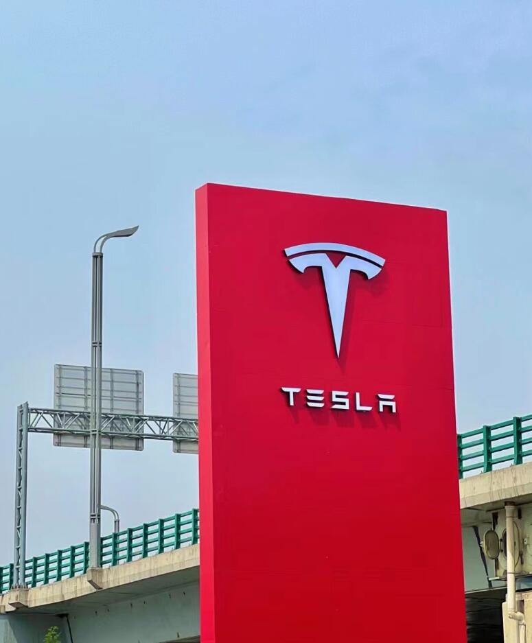 Tesla opens its first store in Inner Mongolia, ramping up efforts in North China-CnEVPost