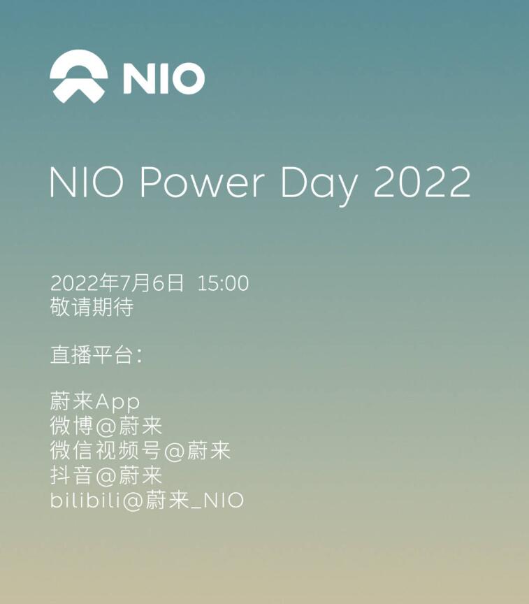 NIO to hold NIO Power Day 2022 event online on July 6-CnEVPost