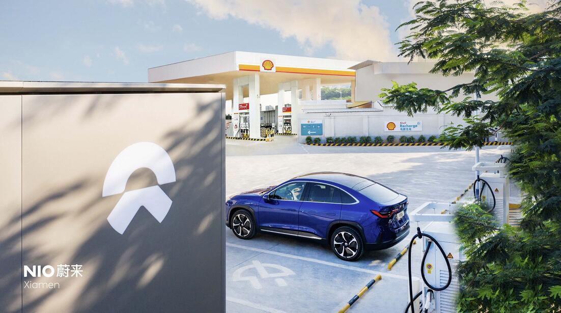 First NIO battery swap station jointly built with Shell goes into operation-CnEVPost