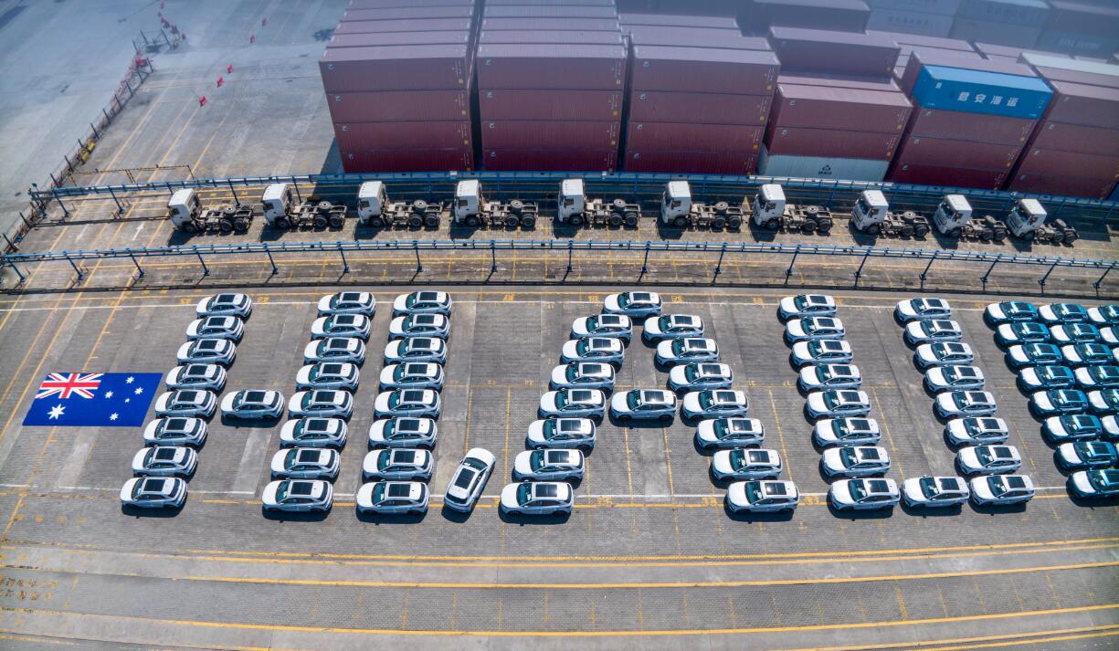 BYD ships 1,000 Atto 3 EVs to Australia after pre-sales began in February-CnEVPost