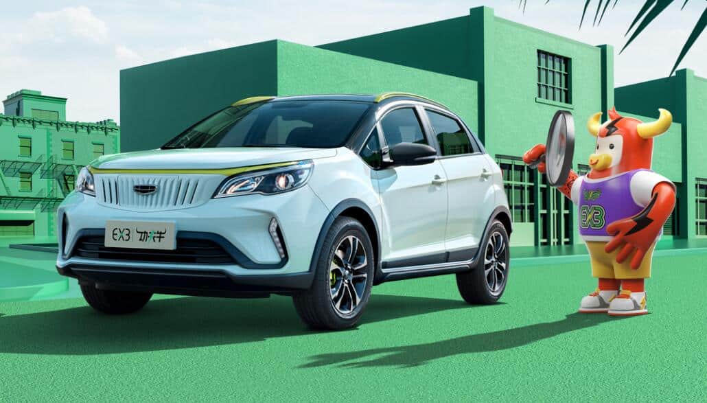 Geely's EV brand Geometry stops taking orders for EX3 due to lack of battery, chip supply-CnEVPost