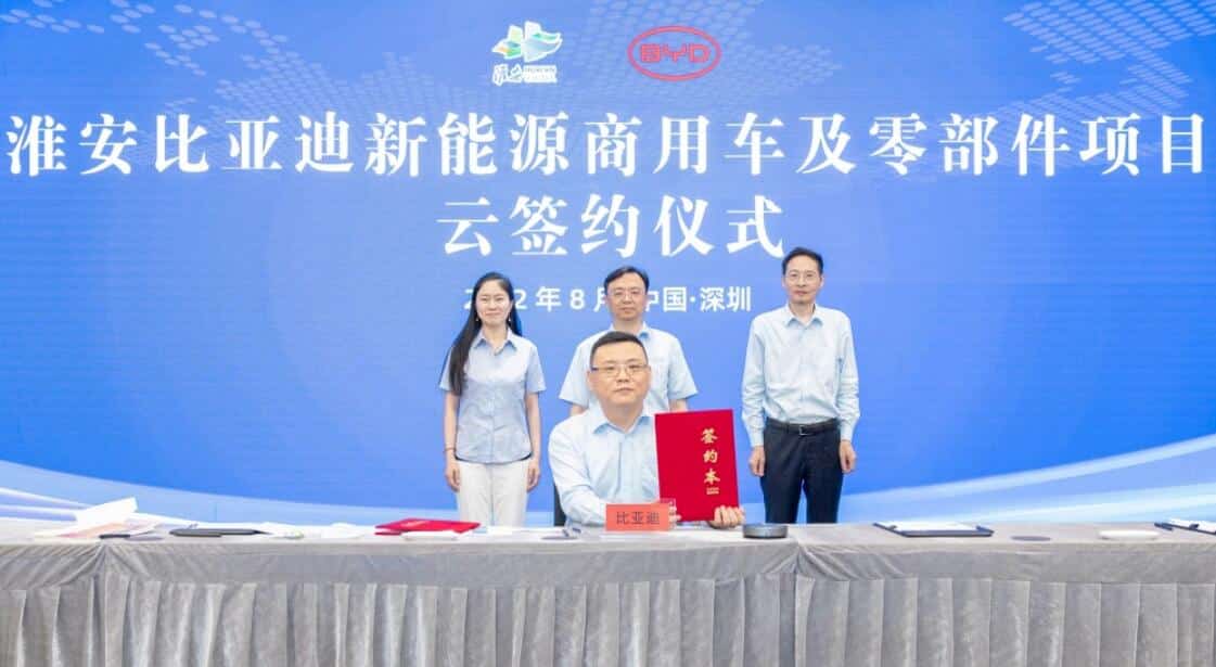 BYD to build new commercial vehicle and parts production base in China-CnEVPost