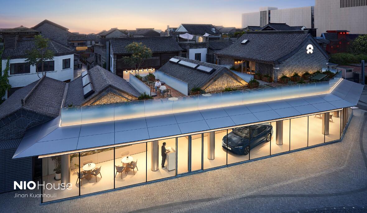 NIO adds five NIO Houses in China over past weekend-CnEVPost