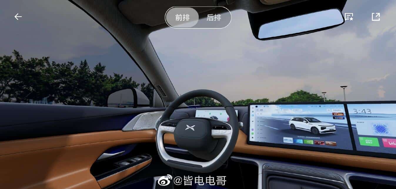 XPeng G9 interior revealed before more details expected on Wednesday-CnEVPost