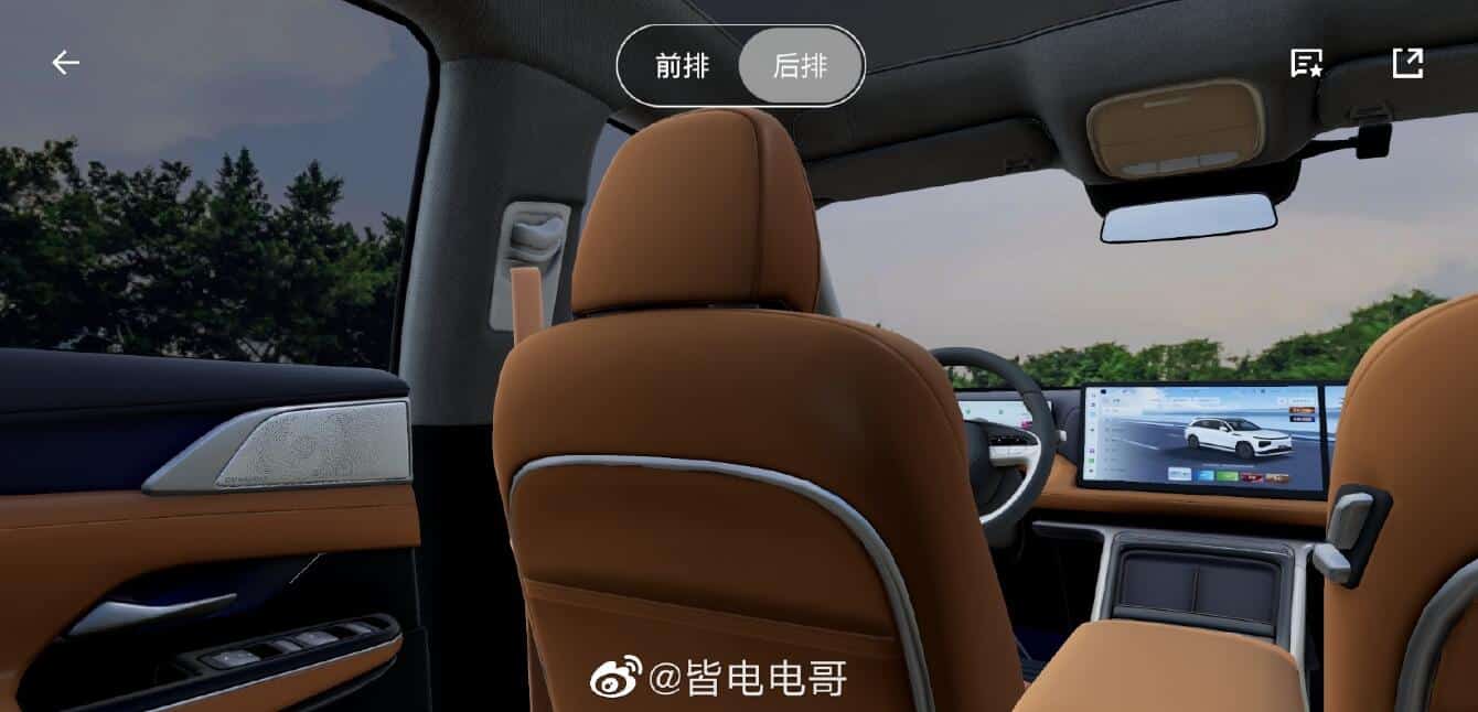 XPeng G9 interior revealed before more details expected on Wednesday-CnEVPost
