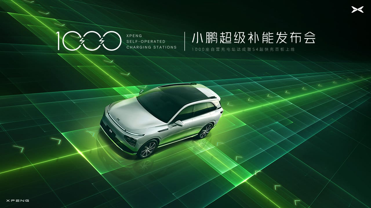 XPeng builds first S4 ultra-fast charging station-CnEVPost
