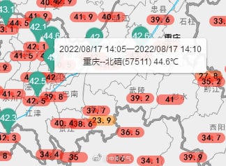Chongqing begins limiting industrial power use as high temperatures continue to set new records-CnEVPost