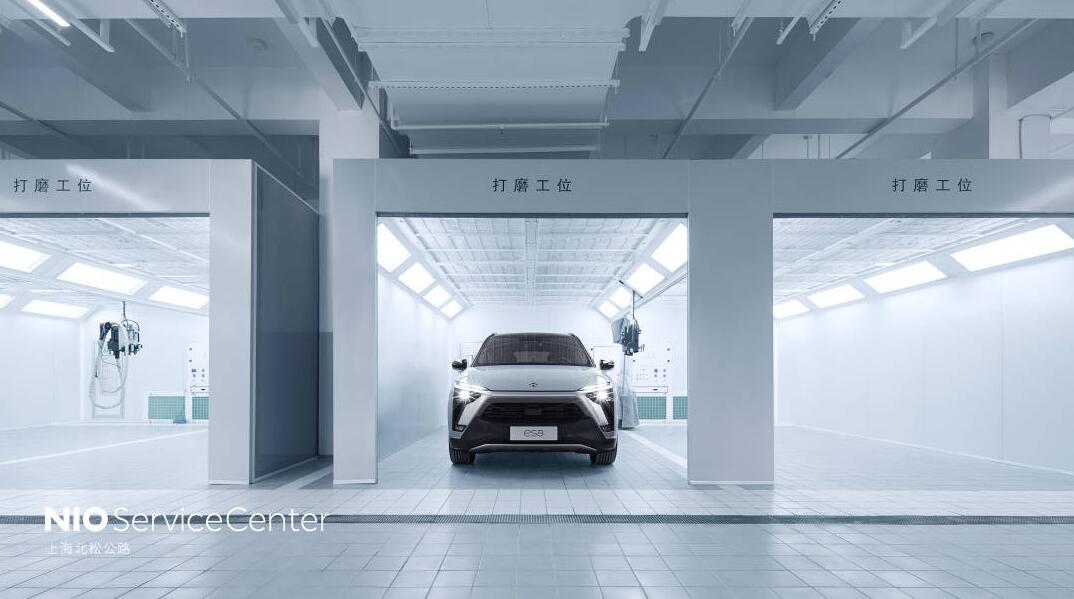 NIO opens new service center in Shanghai, largest one in China-CnEVPost