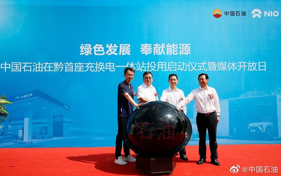 NIO adds two swap stations built with oil giant CNPC-CnEVPost