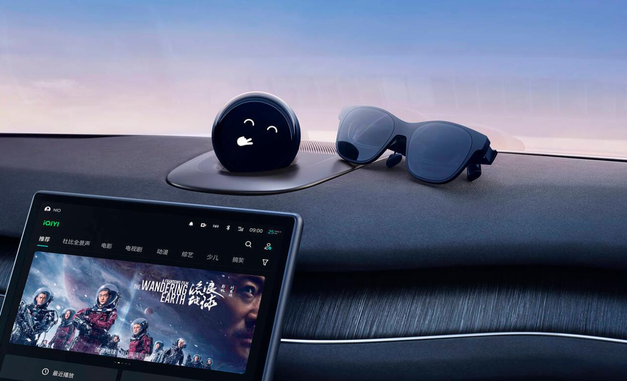 Nio officially launches Nio Air AR Glasses for in-car